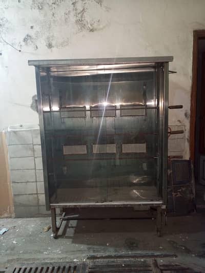 Chicken roasted machine