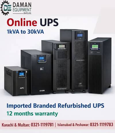 Online Commercial and Industiral UPS / Apc Ups / Heavy duty ups
