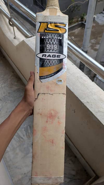 original inshan sports hard ball bat