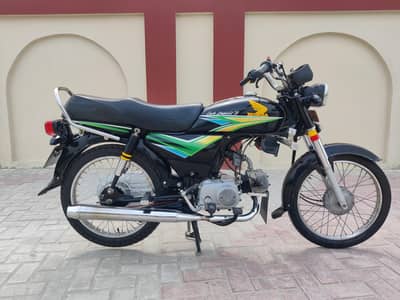 Honda CD 70 2013 Model For Sale