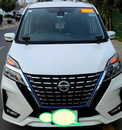 Nissan Serena 2020