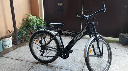 Cycle for sale excellent condition