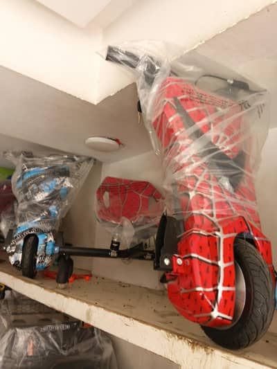 Drifter E Bike and skater roller bike
