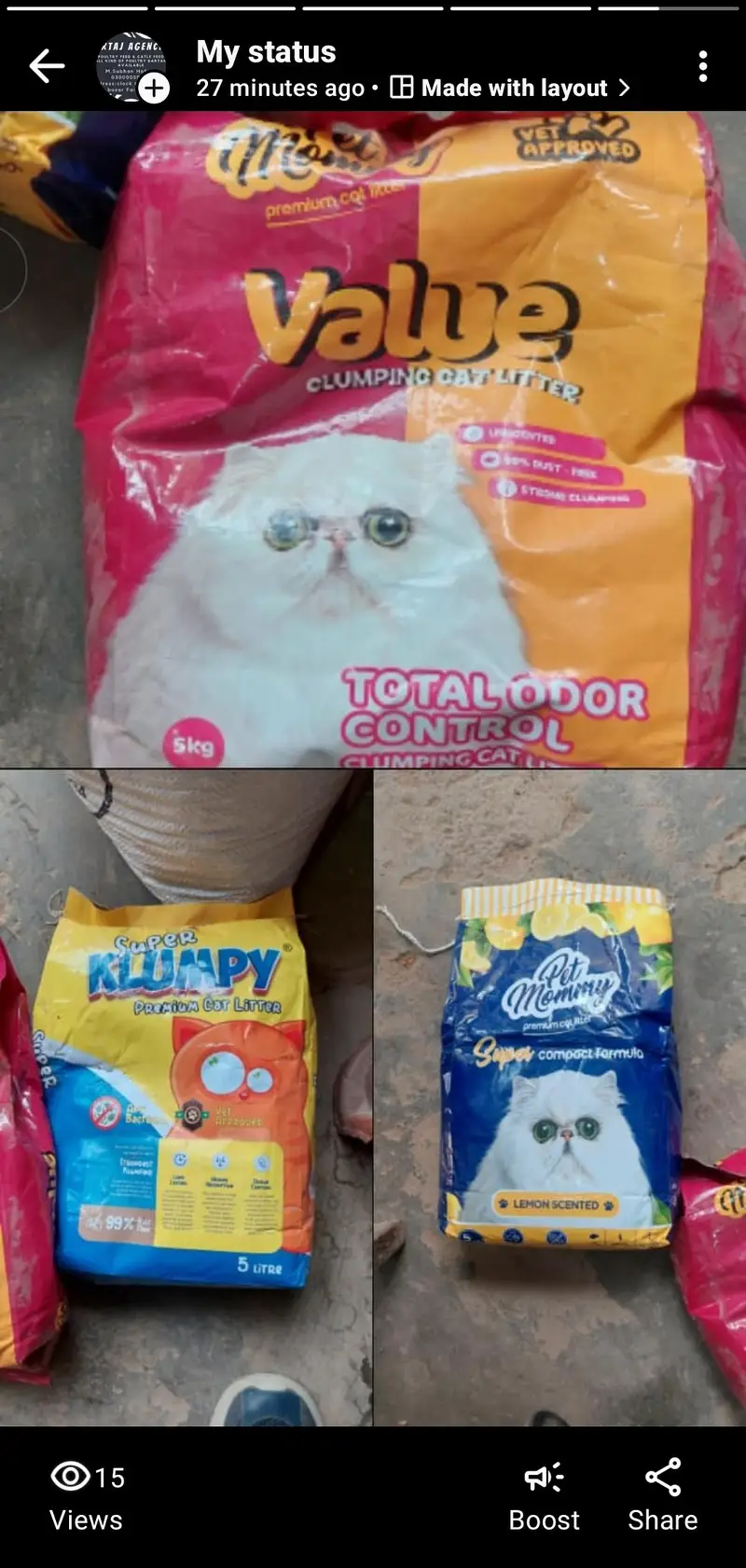 ALL CAT ACCESSORIES — photo 4