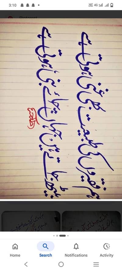 assignment writing