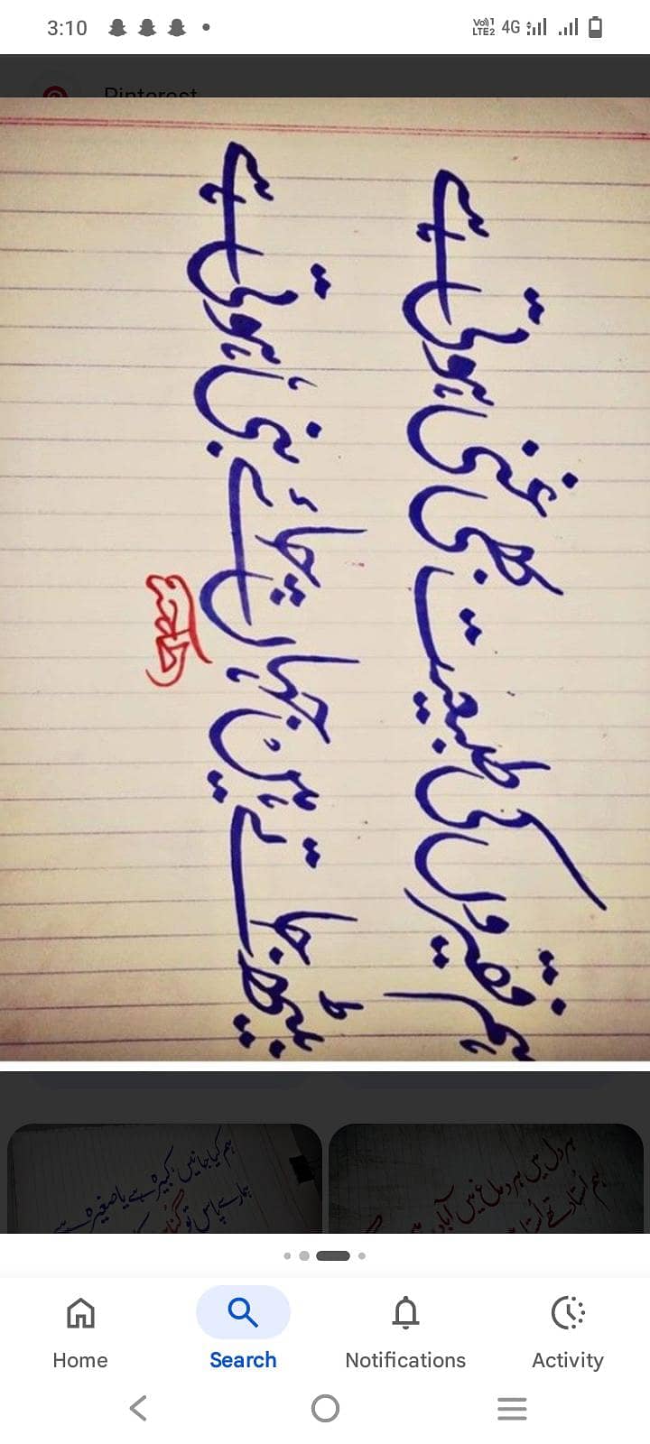 assignment writing 0