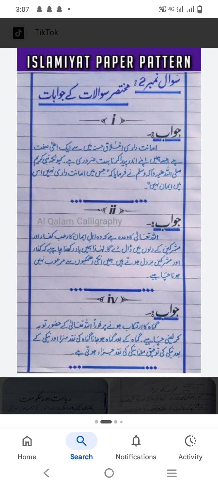 assignment writing 3