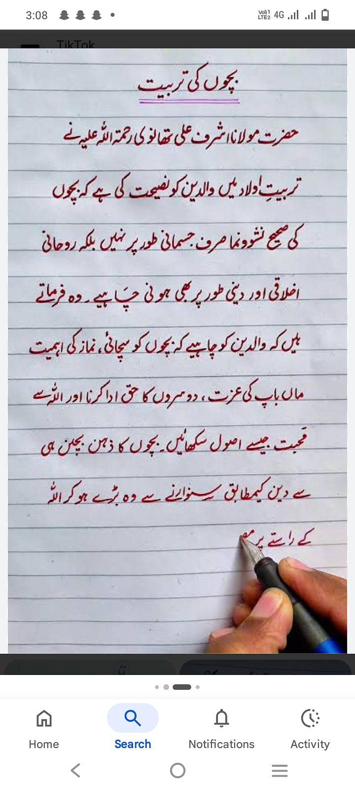 assignment writing 4