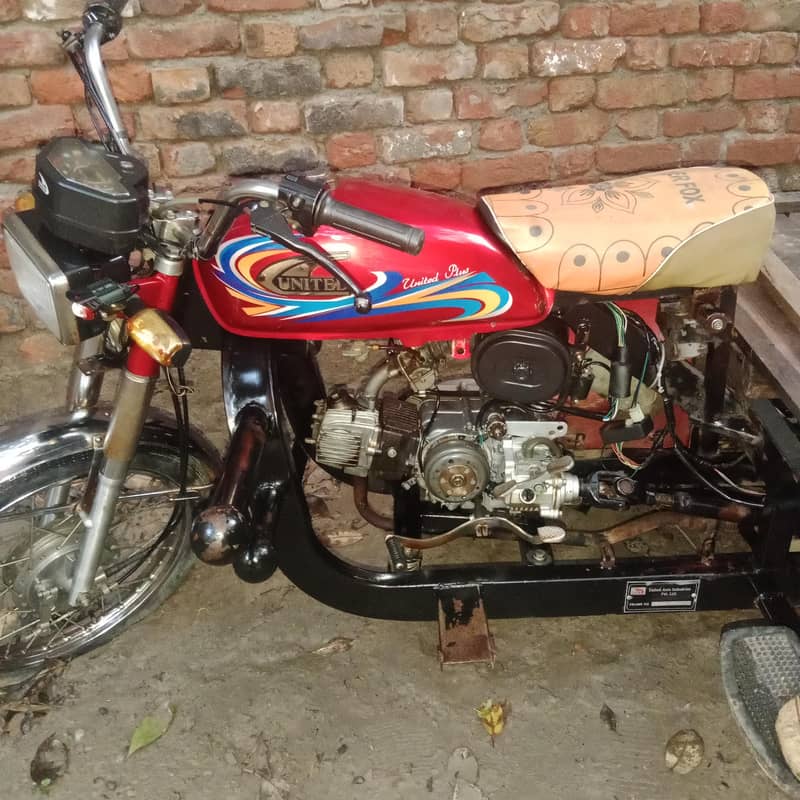 loder bicke 3