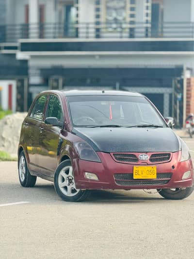 FAW V2 2018