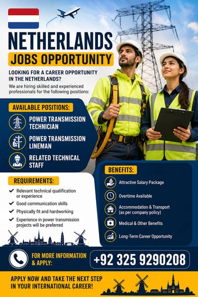 Supervisor    | Electrician  |  Driver|  Security Guard| | Packing s