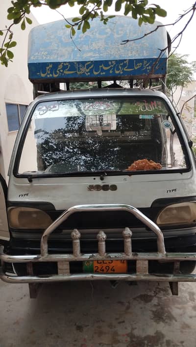 Sogo pick up 2012 for sale