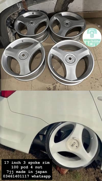 17 inch rims 4 nut 100 pcd