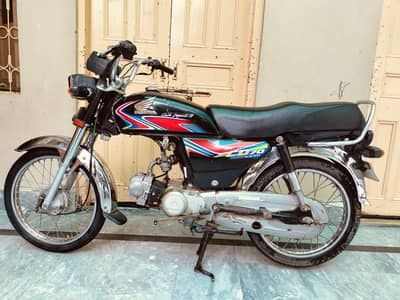 Honda 70 2018 model