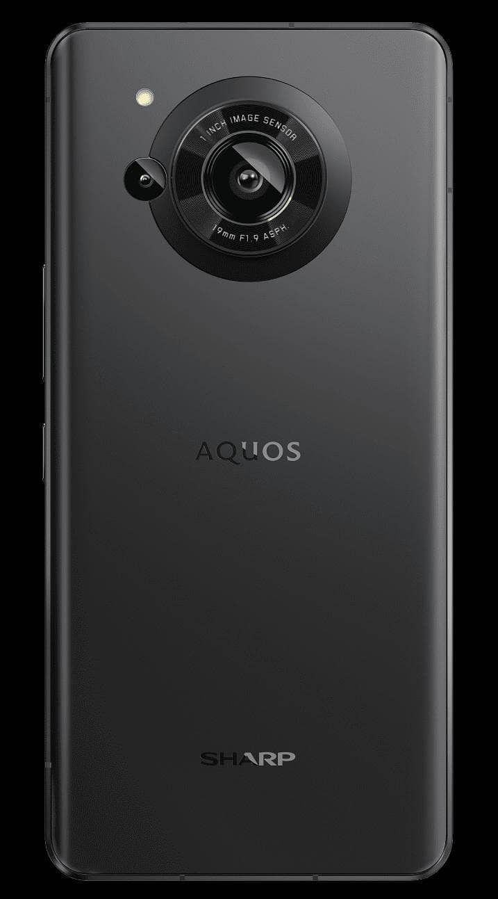 Sharp Aquos R7 1