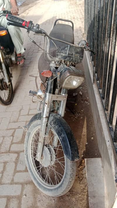 High Speed