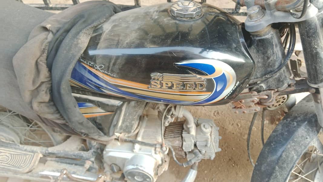 High Speed 2