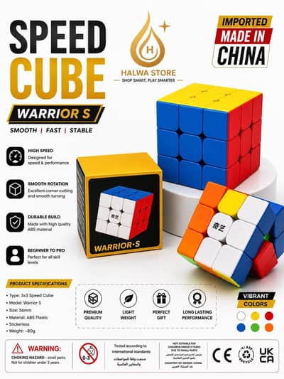 3X3 Speed Rubik's cube