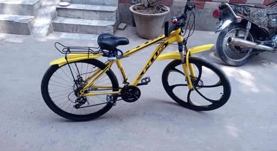 plus cycle