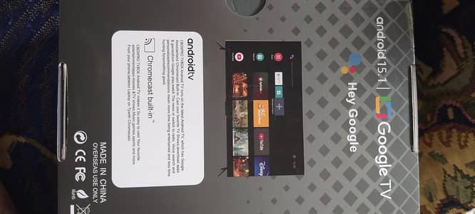 cbox pro