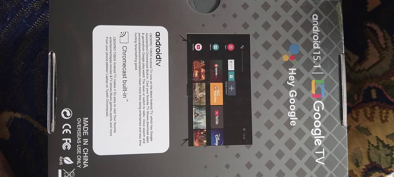 cbox pro 0