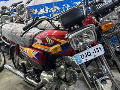 10/10 condition Honda 70