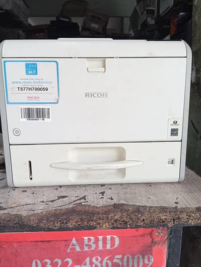 Ricoh 4510 printer for sale