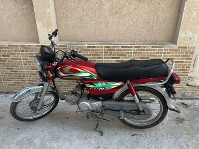 Honda cd70