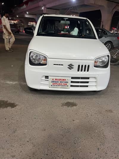 Suzuki Alto 2024