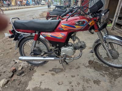Road Prince Other 2026