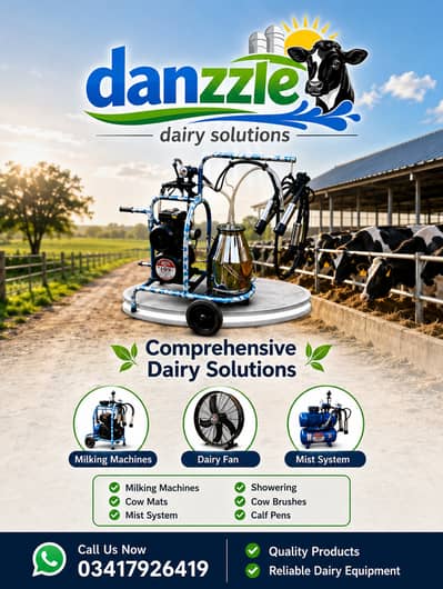 milking machine/dairy/farming/buffalo/cow/rubber matts
