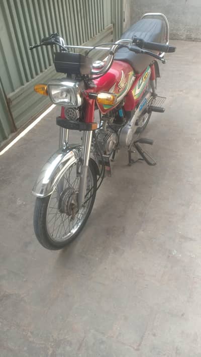 Honda CD 70 Modal 2023