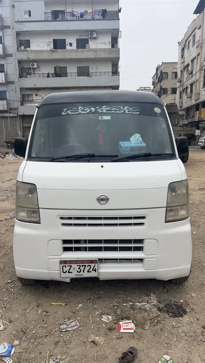Nissan Clipper 2014