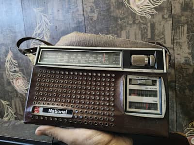 japani national radio
