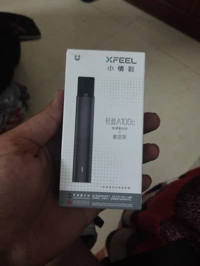 XSmart Nova 7