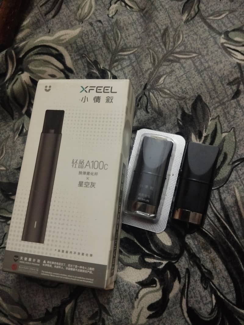 XSmart Nova 7 5