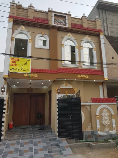 3.5 Marla Brand New Home Fore Sale In Pak Arab