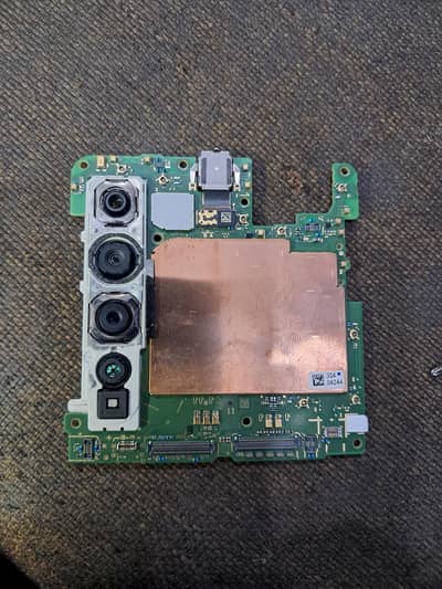 Aqus R5 12/256