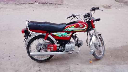 Honda CD 70