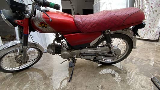 Bike Hi speed All Ok bike ha pasio ki zarurat ki waja sa Sell kr rh hu