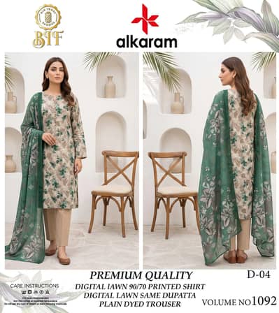 Al karam premium 90/70 lawn