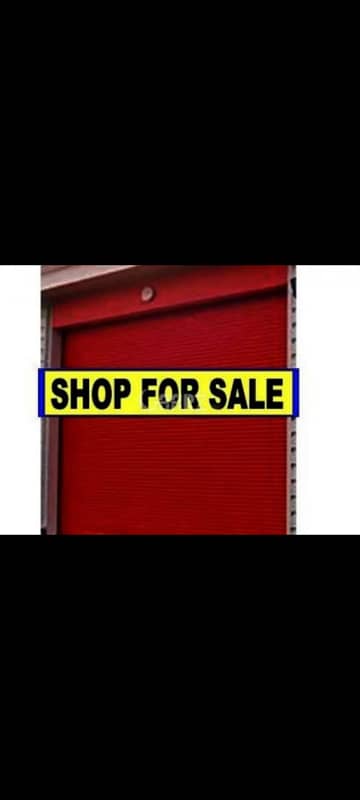 Shop For Sale
