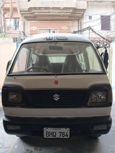 Suzuki Bolan 1990