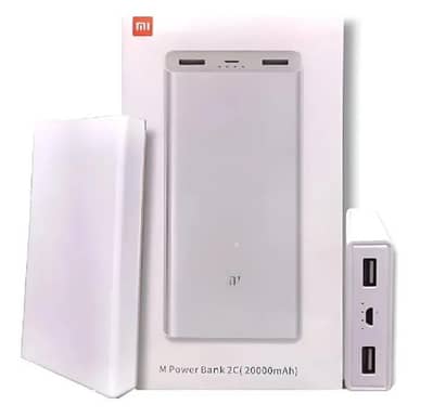 Mi Power Bank 2C 20000mAh