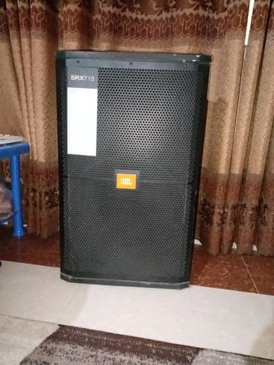 JBL spker VIP condition pair