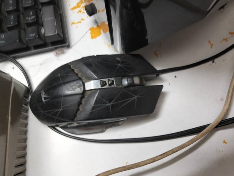 Gaming computer 1