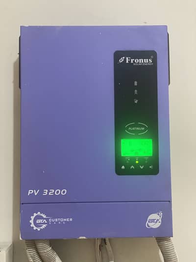 Fronus solar inverter