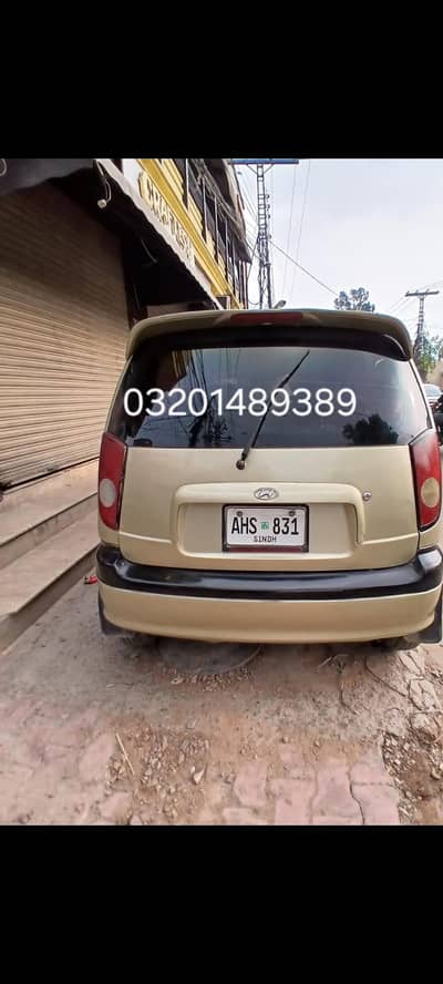 Hyundai Santro 2005