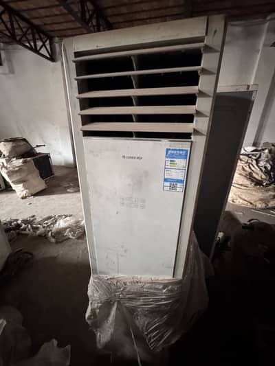 GREE KFR-72LW 7.2kW Floor Standing Air Conditioner – 7200W