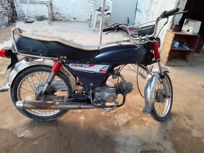 70cc bick unique for sale